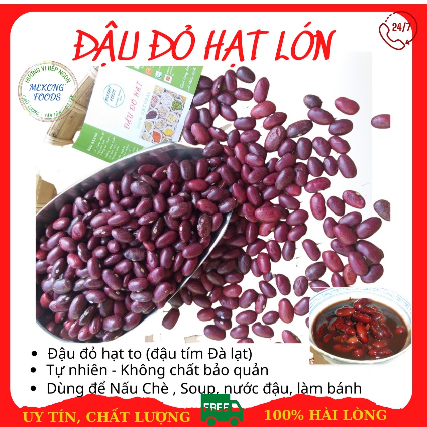 Đậu đỏ Tây hạt to nguyên hạt nấu chè 1kg