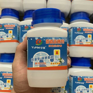 ( Combo x5 Hộp)Bột thông tắc cống, bồn cầu