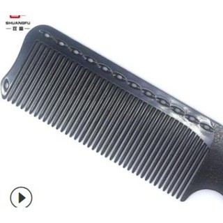 Lược cắt tóc nam siêu bám tóc TONI&GUY YB-282