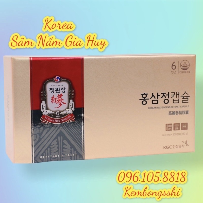 Viên hồng sâm KGC Cheong Kwan Jang KRG Extract Capsule 300 viên