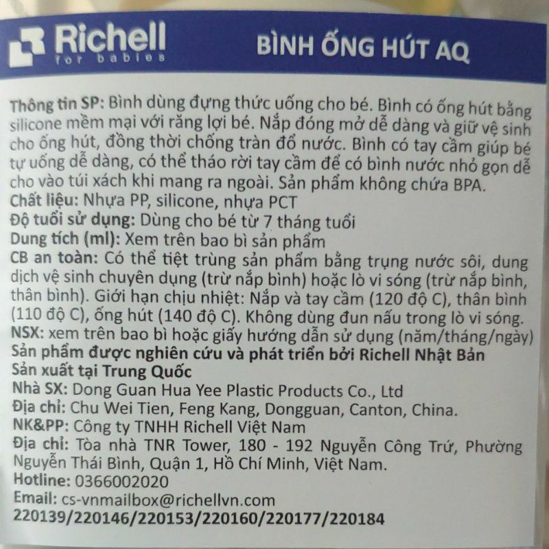 Cốc ống hút RICHELL Nhật Bản - bình nước cho bé có ống hút chống đổ Richell