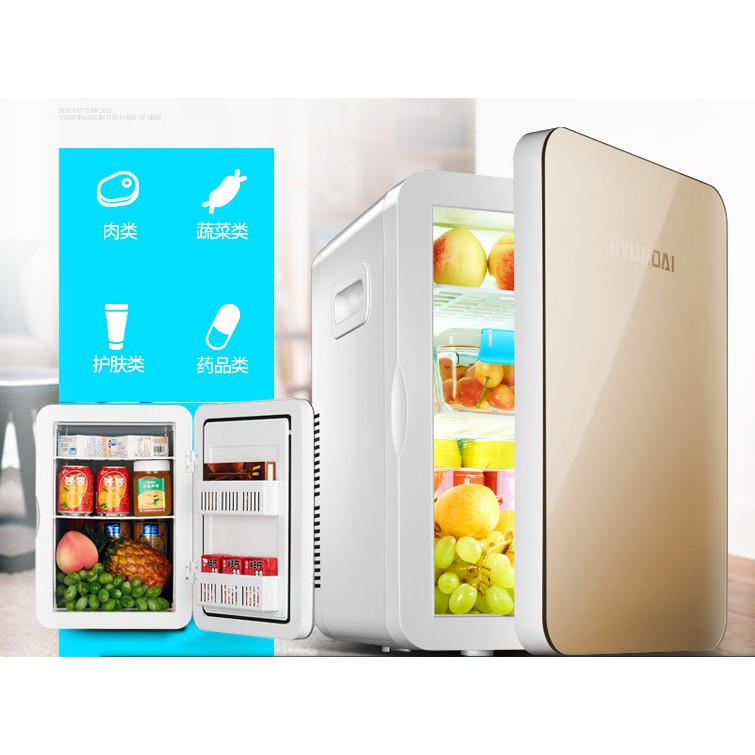Tủ lạnh mini HuynDai 20L