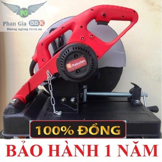 MÁY CẮT SẮT RAKUTEN 2300W
