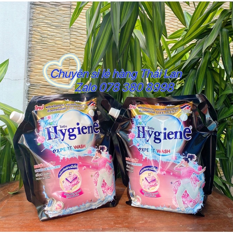 Nước Giặt Xả 2in1 Hygiene 1800ml Thái Lan