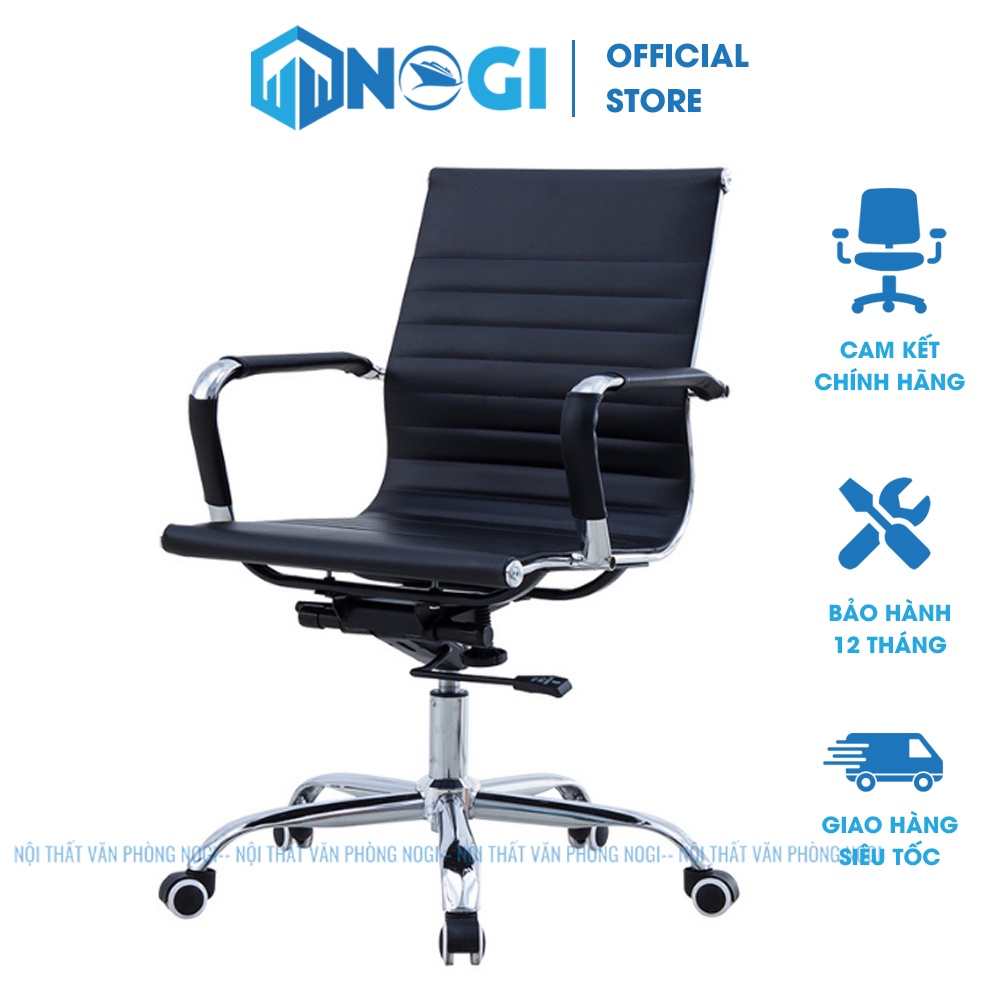 Ghế xoay văn phòng NOGIGX03, Ghế phòng chờ, phòng họp cao cấp, chống mỏi khi ngồi làm việc lâu, nâng hạ dễ dàng