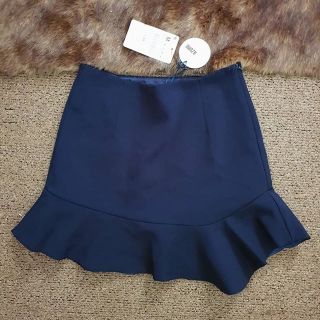 Chân váy thiết kế size M