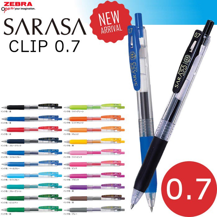 Bút bi gel Zebra Sarasa clip Nhật Bản cỡ 07 ,bán lẻ màu