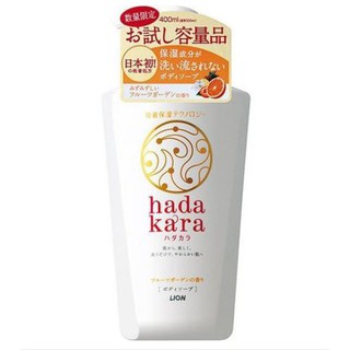 ⚠️FREESHIP⚠️ Sữa Tắm Lion Hada Kara - 400ml