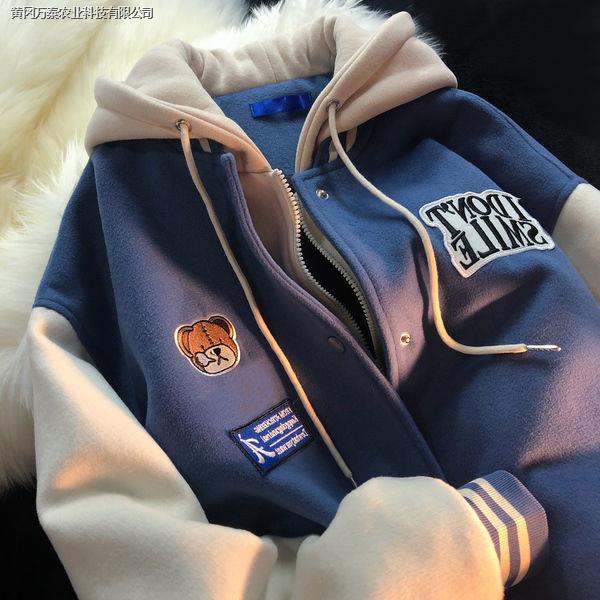 Áo hoodie dày dặn thêu hình gấu phong cách thu đông mới cho nữ