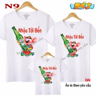 ÁO THUN TẾT CANH TÝ