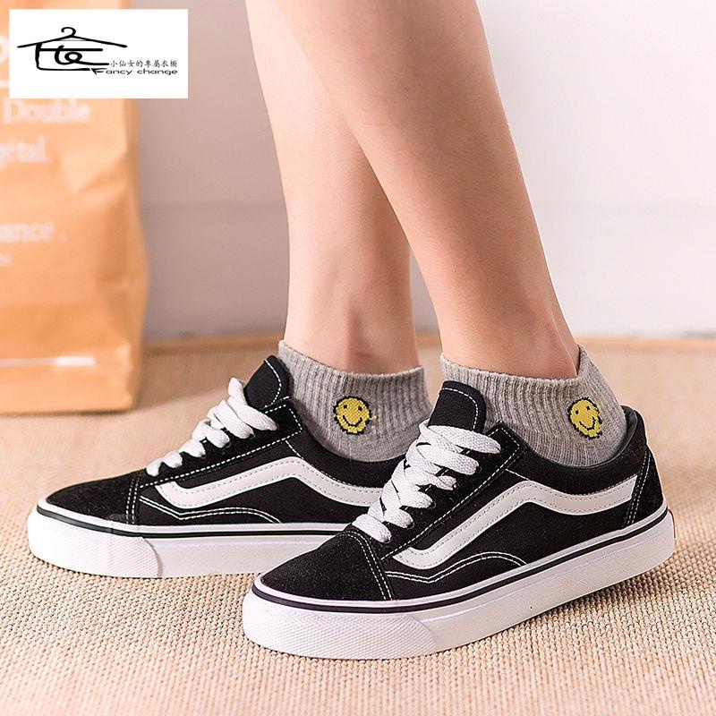 Miếng Lót Giày Tăng Chiều Cao 5cm Vô Hình Tiện Dụng Cho Nam Và Nữ