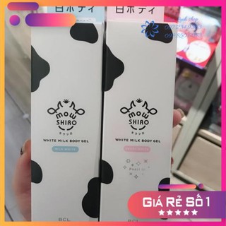 [HÀNG LOẠI 1] Kembody lên tone