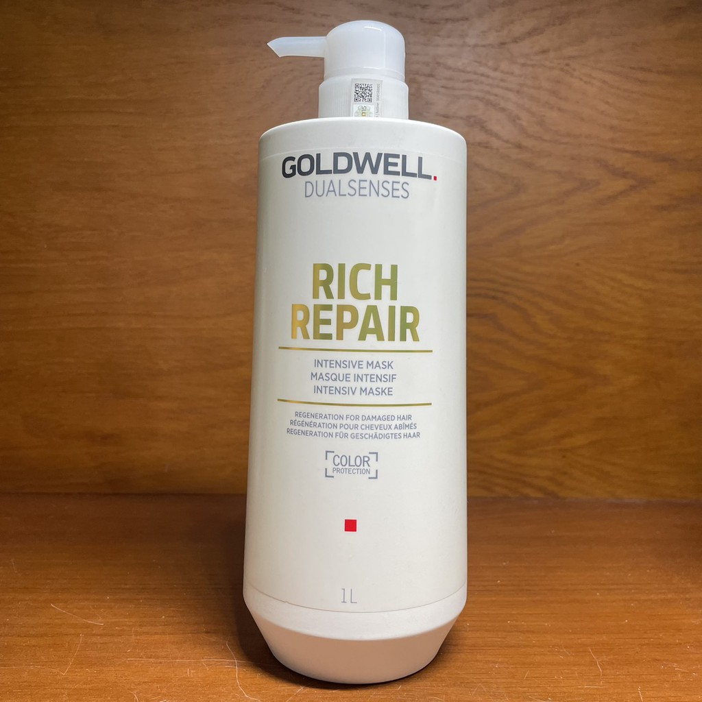 Mặt nạ ( hấp dầu ) 60s chăm sóc Goldwell Dualsenses Rich Repair 60sec Treatment 500ml