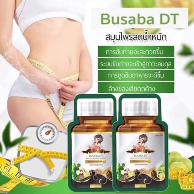 DETOX BUSABA THÁI LAN