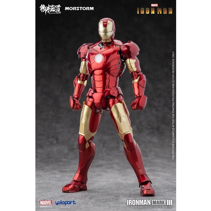 Mô hình lắp ráp IRON MAN MK3 PLAMO  Morstorm E-Model tỷ lệ 1/9