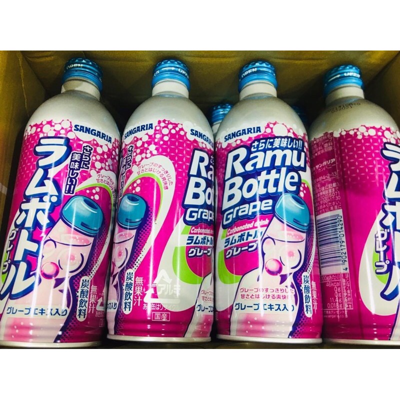 [Mã 267FMCGSALE giảm 8% đơn 500K] SODA NHẬT SANGARIA CHAI NHÔM 500ml | BigBuy360 - bigbuy360.vn