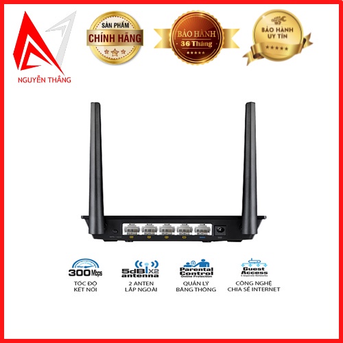 Router wifi ASUS RT-N12+ Wireless N300Mbps chính hãng