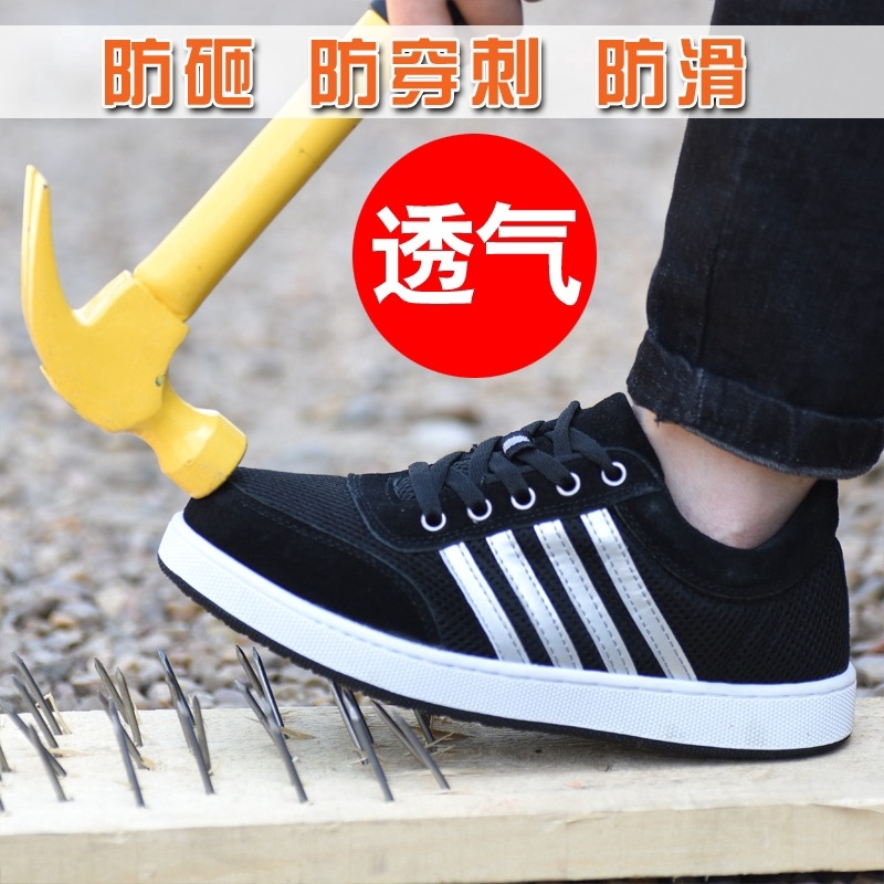 Giày Bảo Hộ Lao Động Mũi Thép Thoáng Khí Trọng Lượng Nhẹ An Toàn Dành Cho Nam Và Nữ
