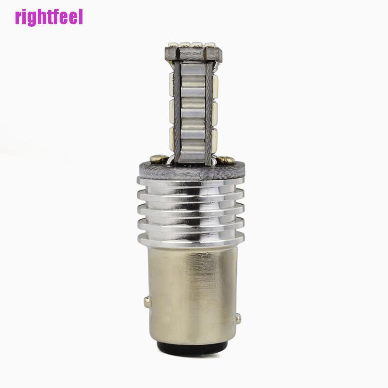 1157 Canbus P21W / 5w Bay15D 45 Led Smd 4014 Phanh