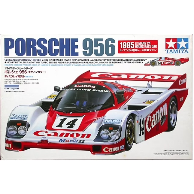 MÔ HÌNH XE Ô TÔ 1/24 SCALE PORSCHE 956 24309 Tamiya