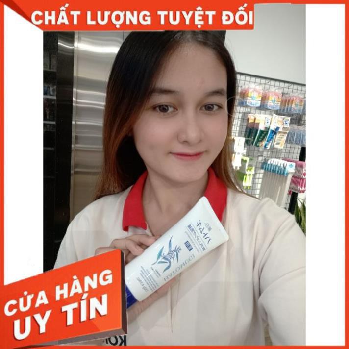 Sửa rửa mặt CHÍNH HÃNG Sữa rửa mặt Hatomugi giúp sáng da, làm sạch sâu ngừa mụn, chống lão hoá cực tốt