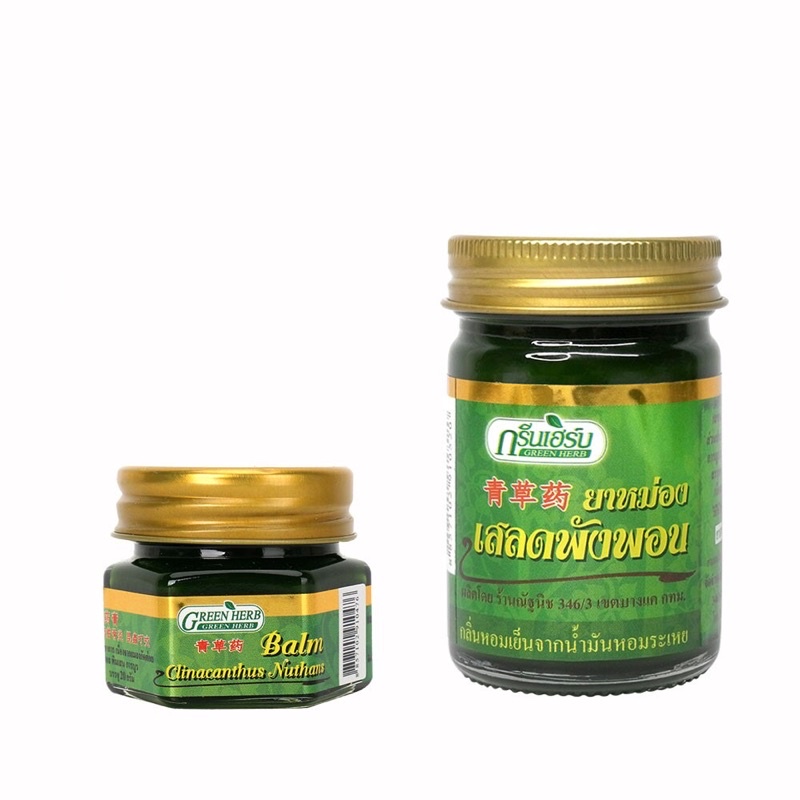 Siêu rẻ Dầu Cù Là Thơm Chính Hãng Thái Lan 10gram