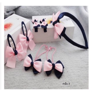 Set 7 món cài tóc ,kẹp tóc,bờm tóc cho bé đáng yêu luôn