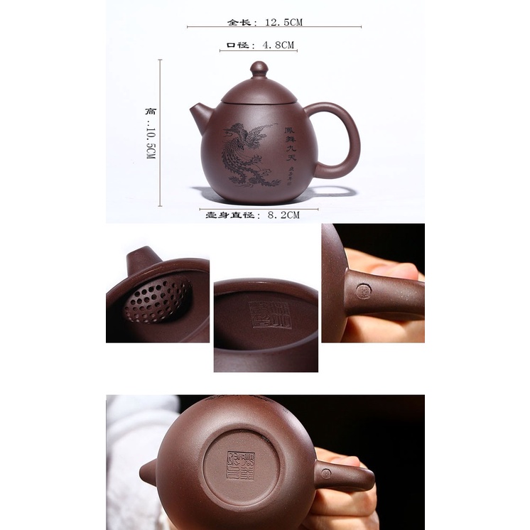 Ấm Tử Sa Nghi Hưng Tỉnh Lan Tâm Thiền 300 ml (Tử Nê, Lọc tổ ong)