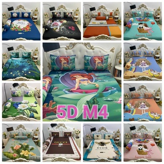 [HỎA TỐC] SIZE M2&M4- BỘ GA DRAP THUN LẠNH Ý 5D SIÊU MÁT LẠNH ( 5D01 ) [BAO KIỂM HÀNG - ĐỔI TRẢ MIỄN PHÍ 07 NGÀY]