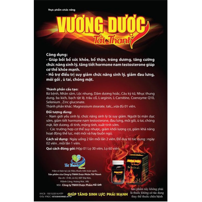 Testomen, Bigmen ,Vương dược maca hỗ trợ bồi bổ sức khoẻ .