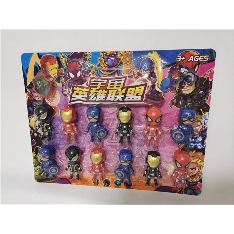 Đồ chơi mô hình siêu anh hùng nhân vật Avenger cho bé (bộ 5 hoặc 8 mô hình)