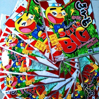 Snack rong biển norita super big