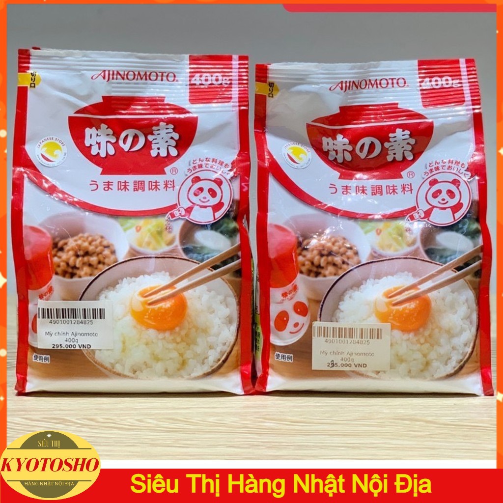 [ free ship ] Mỳ chính ajinomoto 400g nhật bản