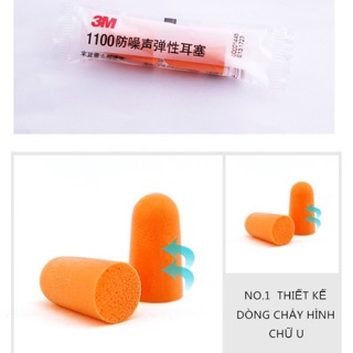 Nút bịt tai chống ồn 3M 1100 không dây, cấu tạo từ PU xốp, mềm, êm tai, cách âm tốt.