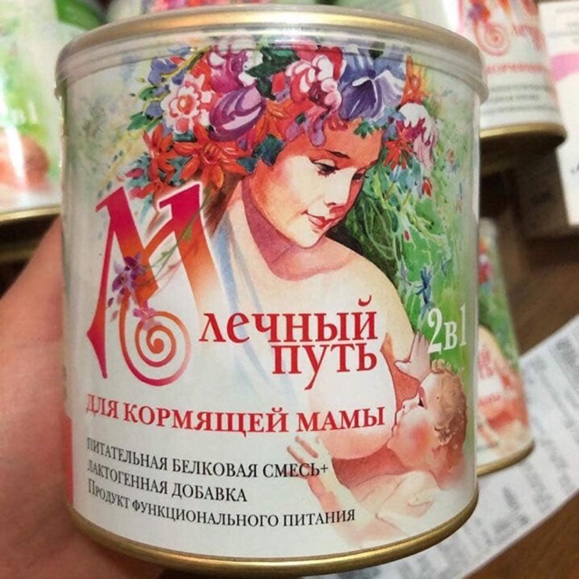 Bột Lợi Sữa Milkyway Xách Tay 400g-Hộp Nga