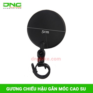 Gương chiếu hậu cho xe đạp nhiều loại