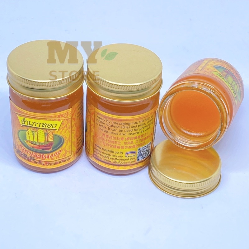 (Chính Hãng) Dầu Cù Là Cánh Buồm Màu Cam Hương Nghệ Thái Lan 50g