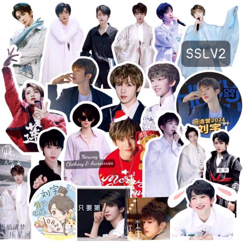 Set sticker SSLV2 của Liu Yu INTO1