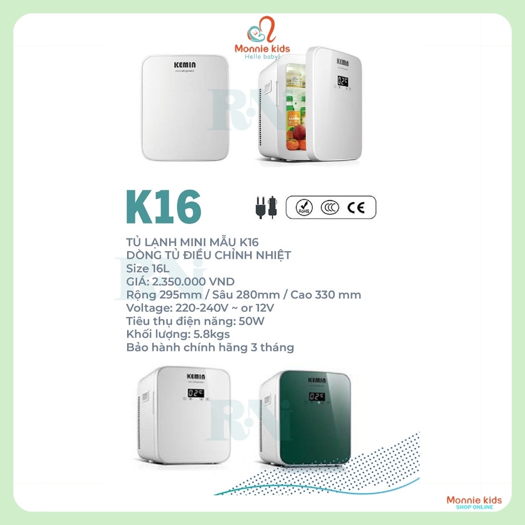 Tủ lạnh mini Kemin K16 đựng mỹ phẩm 16 lít, tủ lạnh nhỏ 2 chiều giá rẻ - Monnie Kids