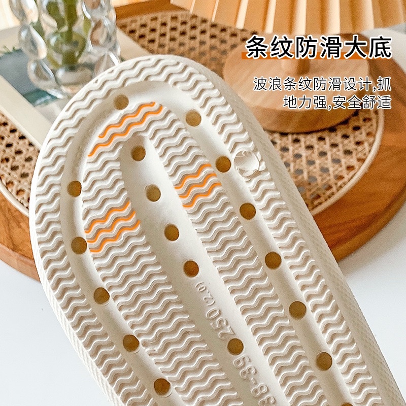 DÉP SLIPPERS BÁNH MÌ HÌNH GẤU TRÀ SỮA
