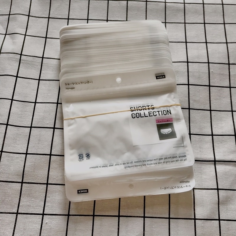 Túi Zip đựng quần chíp, túi đựng đồ mang du lịch size 15,5 x 18 cm