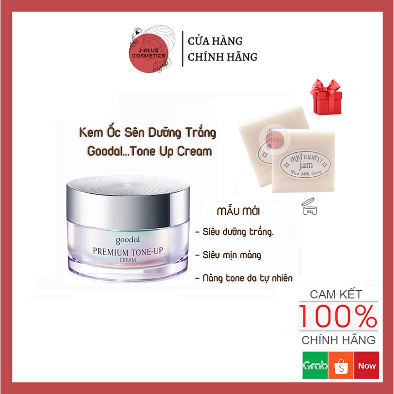 Kem Ốc Sên Dưỡng Trắng Da Và Nâng Tone Da Goodal Premium Snail Tone-Up Cream 30ml [New]