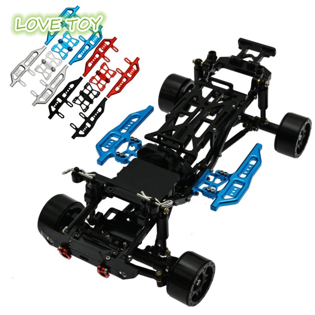 Phụ Kiện Nâng Cấp Bàn Đạp Bên Hông Bằng Kim Loại Cho Mô Hình Xe Hơi Axial Scx24 90081 Tỉ Lệ 1:24