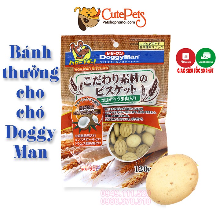 Bánh thưởng cho chó Doggy Man 120g bánh quy ngũ cốc - Cut thumbnail