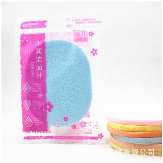 Miếng Bọt Biển Rửa Mặt