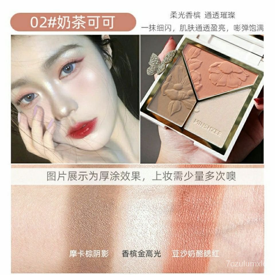 MINSHZEE茗 Hy Lạp Chi Ba Màu Nổi Bật Đĩa Sửa Chữa Long Lanh Mũi Shadow Blush 3 Trong 1 Ánh Sáng Cao Cộng Với Sửa Chữa