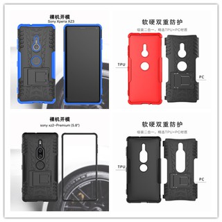 For Sony Xperia XZ3 XZ2Premium bracket phone case