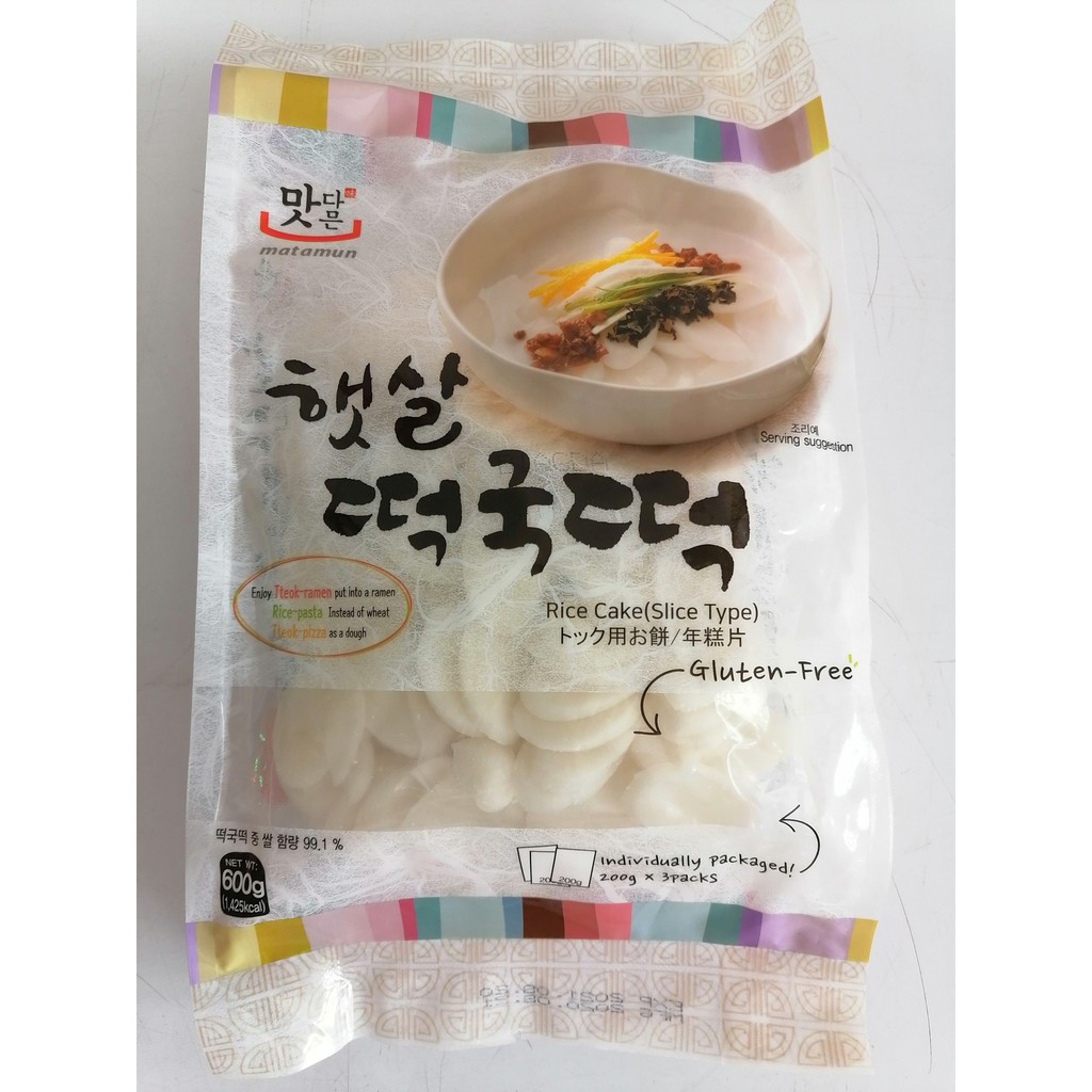 [Gói 600g] BÁNH GẠO CẮT LÁT Tokpokki [Korea] MATAMUN Rice Cake (Slices Type) (alc-hk)