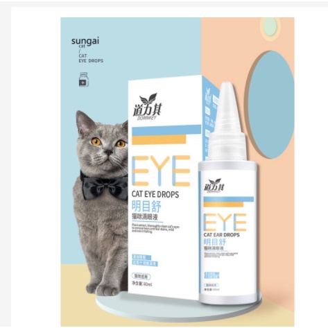 (NHỎ MẮT) Dung Dịch Vệ Sinh Mắt Cho Mèo Cat Eye Drop 60ml