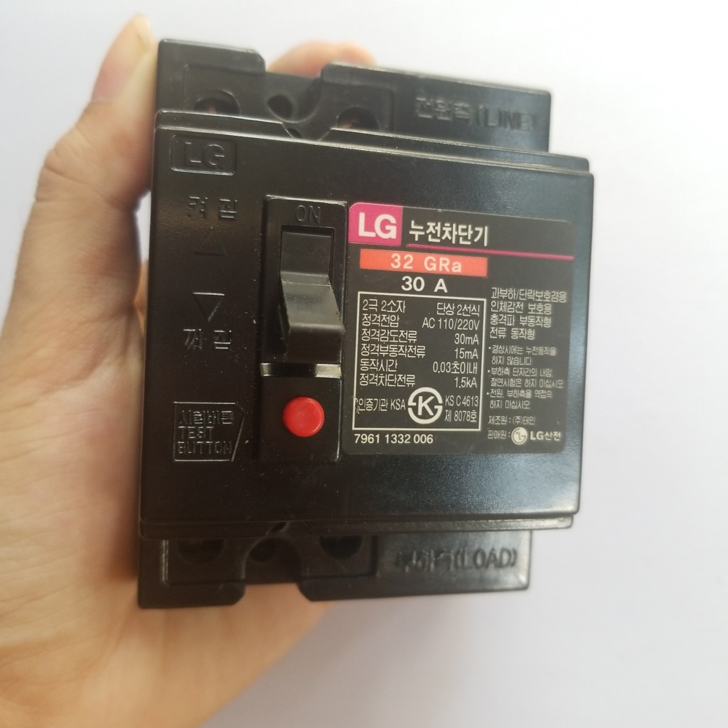 aptomat chống giật LG LS 30A dòng rò 15mA rất nhạy,cứng cáp